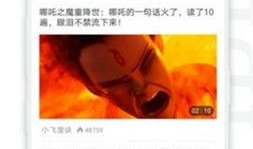 乐乐短视频,轻松愉悦，瞬间捕获快乐时光