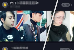 抖音短视频的特效,瞬间变身创意达人！