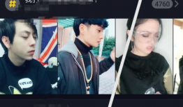 抖音短视频的特效,瞬间变身创意达人！
