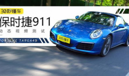 911短视频,瞬间改变世界的短视频记录