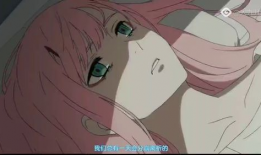 你懂的动漫在线播放,动漫迷必备！你懂的动漫在线播放带你畅游二次元世界