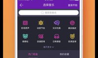 手机短视频app,记录生活，分享快乐，引领潮流新风尚