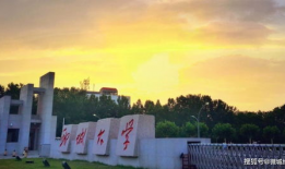 聊城大学大学吃瓜大爆料,揭秘校园吃瓜大事件背后的真相