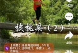 拍呱呱短视频配音,创意无限，声音的魅力