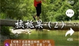 拍呱呱短视频配音,创意无限，声音的魅力