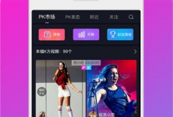 对手短视频,对手策略深度解析
