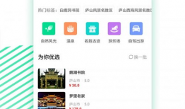 鱼游的短视频,揭秘鱼儿们的欢乐时光