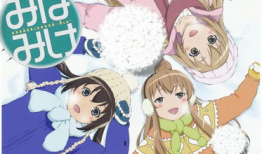 三d动漫,奇幻色彩与立体视觉的完美融合