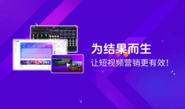 短视频系统代理,揭秘内容分发背后的秘密