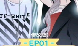 姐弟恋的动漫,揭秘姐弟恋动漫的魅力