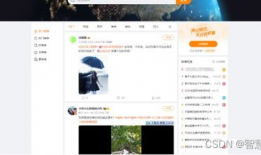 有趣的短视频网站,揭秘热门网站背后的趣味世界