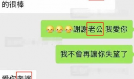 吃瓜爆料节目有哪些名字,盘点那些引人入胜的爆料盛宴