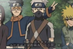 火影忍者 动漫国语版,忍者世界的传奇征程