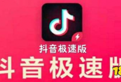 抖音短视频 啊,啊！瞬间点燃的流行热潮