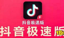 抖音短视频 啊,啊！瞬间点燃的流行热潮