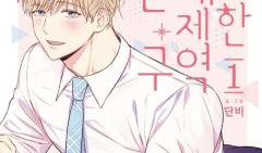 韩国动漫,韩国动漫的奇幻世界之旅