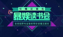 北京短视频招聘,北京人才争夺战一触即发