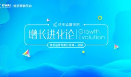 广州短视频运营培训,广州培训课程深度解析