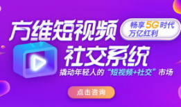 短视频活动,创意无限，精彩纷呈活动回顾