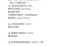 吃瓜爆料音乐歌单大全,歌单大全带你领略热门歌曲风采