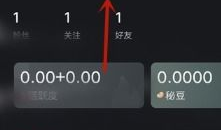 短视频怎么实名,轻松一步，安全无忧