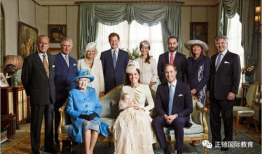 英国王室爆料吃瓜视频下载,独家爆料吃瓜视频幕后真相