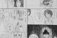 自己制作动漫,探索未知世界的动漫之旅