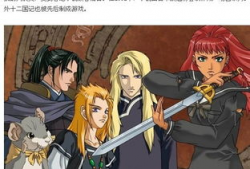 小说改动漫,穿越时空的奇幻之旅