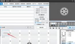 剪短视频的手机软件,轻松制作热门短视频的利器