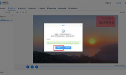 在线短视频去水印,轻松还原精彩瞬间