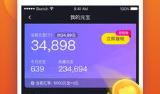 手机短视频app,记录生活，分享快乐，引领潮流新风尚