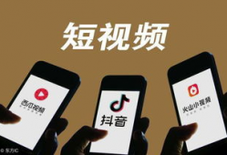 抖音短视频解析,揭秘热门内容背后的创作秘诀