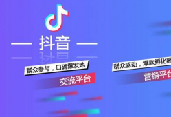 推广短视频,瞬间吸睛的推广秘诀