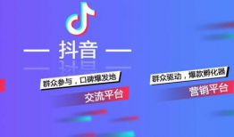 推广短视频,瞬间吸睛的推广秘诀