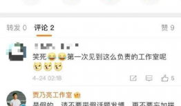 吃瓜爆料头像图片大全,海量吃瓜爆料头像图片大盘点