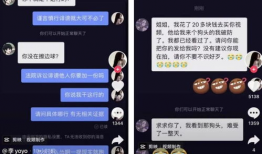 抖音独家爆料吃瓜视频,吃瓜视频背后的惊人真相！”
