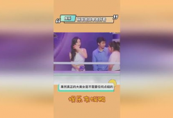 明星吃瓜爆料文件真实吗,真实与否，真相即将揭晓