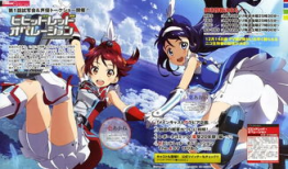 三d动漫,奇幻色彩与立体视觉的完美融合