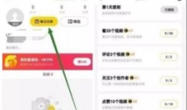 做短视频赚钱吗,揭秘短视频平台盈利之道