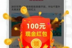 乐乐短视频,轻松愉悦，瞬间捕获快乐时光