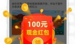 乐乐短视频,轻松愉悦，瞬间捕获快乐时光