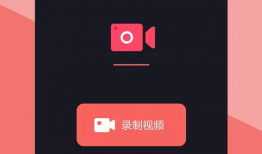 制作短视频 软件,轻松打造热门短视频的秘诀解析