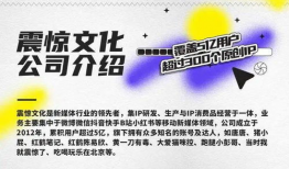 北京短视频招聘,北京人才争夺战一触即发