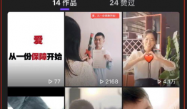 文艺短视频,捕捉光影流转的瞬间