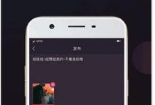 手机短视频app,记录生活，分享快乐，引领潮流新风尚