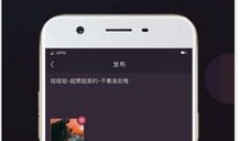 手机短视频app,记录生活，分享快乐，引领潮流新风尚