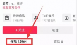 爆料网吃瓜入口官网,带你走进网络八卦的神秘世界